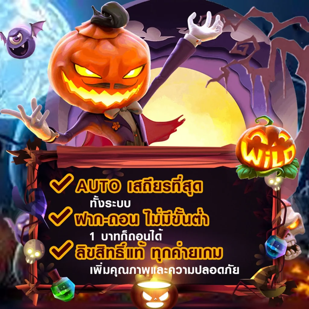 Mexicanomacau แตกง่าย